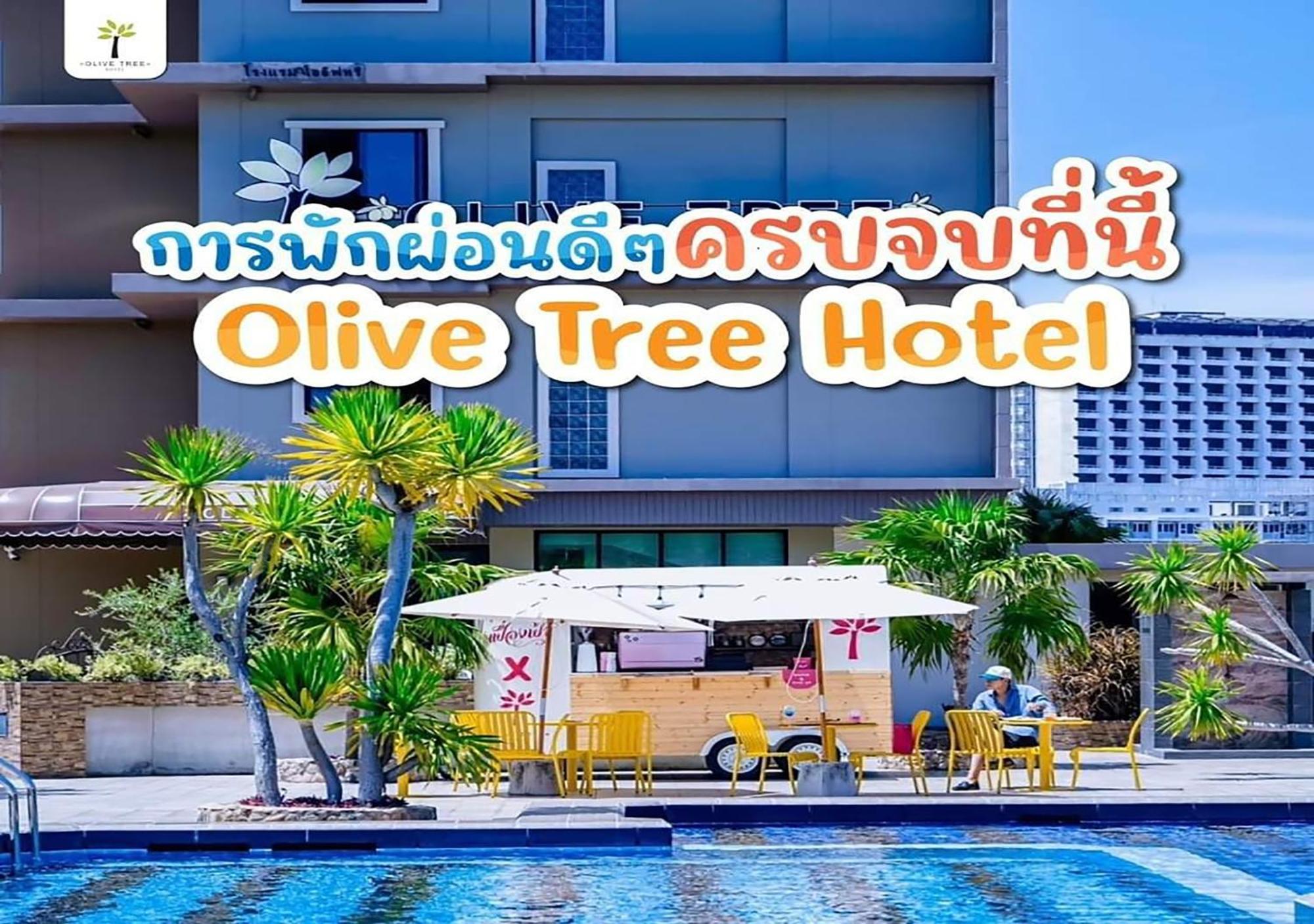 Olive Tree Hotel Pattaya Na Chom Thian Dış mekan fotoğraf